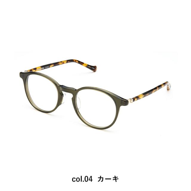 ターニング ステップ TP-333 全5色 47mm TURNING Step 国産 日本製