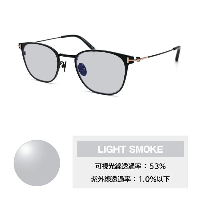 トムフォード サングラス ライトカラー FT5864DB (TF5864DB) col.002