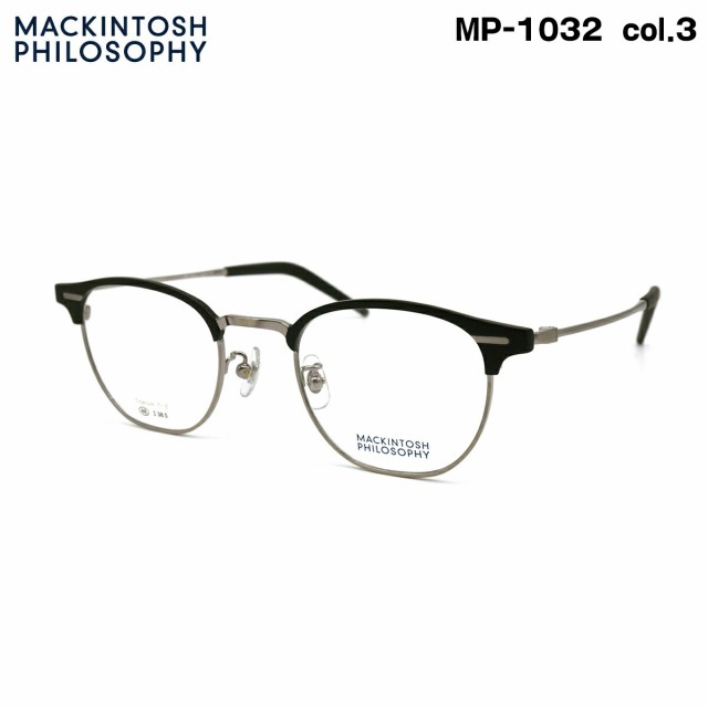 定価23100円MACKINTOSH PHILOSOPHY 眼鏡