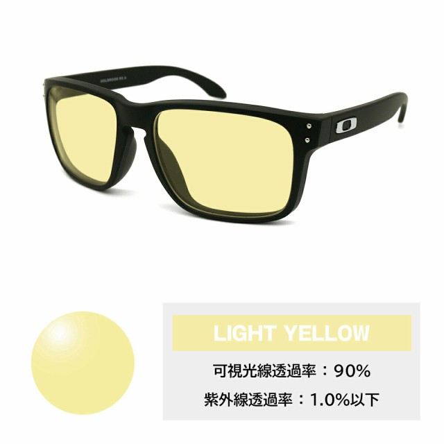 オークリー サングラス ライトカラー OX8100F 01 56mm OAKLEY HOLBROOK