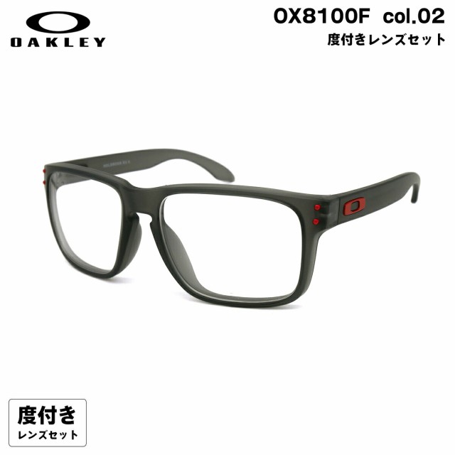 度付きレンズセット オークリー OX8100F 02 56mm OAKLEY