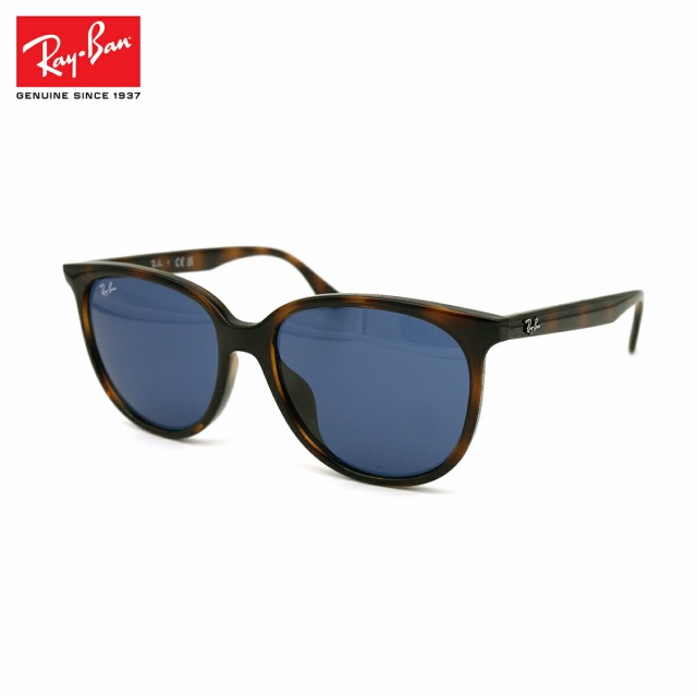 レイバン サングラス RB4378F 710/80 54mm Ray-Ban アジアンフィット UVカット 紫外線カット