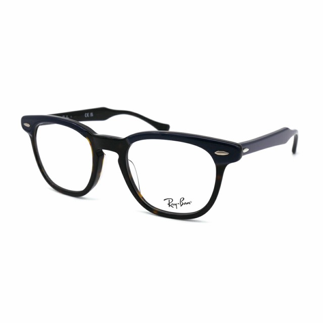 レイバン メガネ 木村拓哉 RX5398F (RB5398F) 8283 50mm Ray-Ban HAWKEYE ホークアイ TAKUYA  KIMURA キムタク アジアンフィット フレームの通販はau PAY マーケット - アイニード | au PAY マーケット－通販サイト