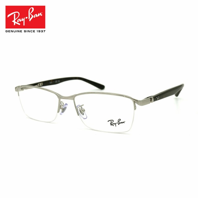 レイバン メガネ RX6501D (RB6501D) 2595 55mm Ray-Ban フレームの通販は