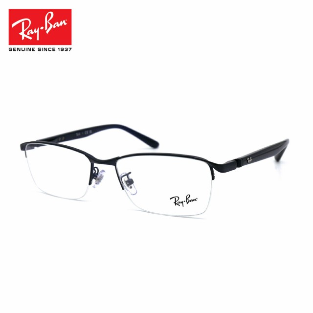 レイバン メガネ RX6501D (RB6501D) 3076 55mm Ray-Ban フレーム