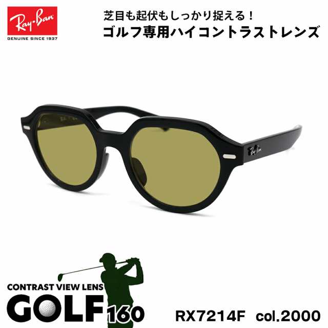 レイバン サングラス ゴルフ RX7214F (RB7214F) 2000 51mm Ray-Ban GINA ジーナ アジアンフィット UVカット