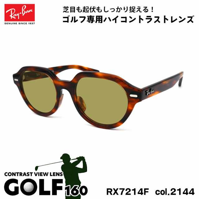 レイバン サングラス ゴルフ RX7214F (RB7214F) 2144 51mm Ray-Ban GINA ジーナ アジアンフィット UVカット