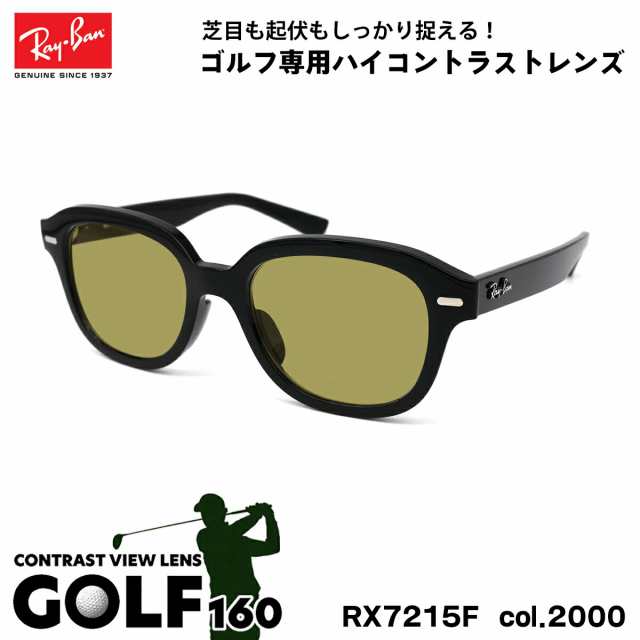 レイバン サングラス ゴルフ RX7215F (RB7215F) 2000 51mm Ray-Ban ERIK エリック アジアンフィット UVカット