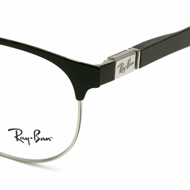 レイバン メガネ RX8422 (RB8422) 2861 52mm Ray-Ban バネ丁番