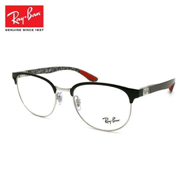 【フレームのみ】 レイバン メガネ RX8422 (RB8422) 2861 52mm Ray-Ban バネ丁番 カーボンファイバー フレーム