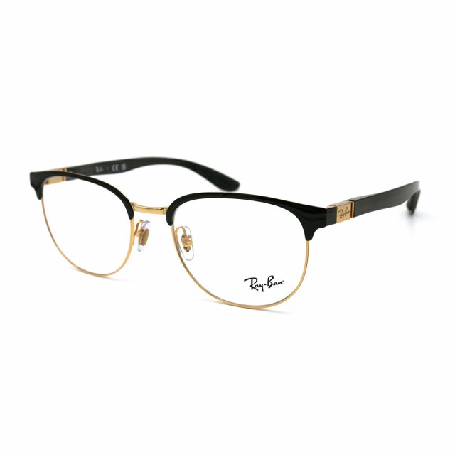 レイバン メガネ RX8422 (RB8422) 2890 52mm Ray-Ban バネ丁番