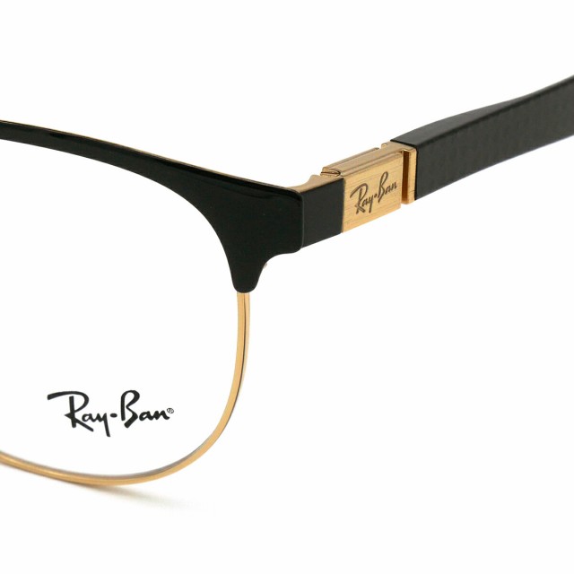 レイバン メガネ RX8422 (RB8422) 2890 52mm Ray-Ban バネ丁番