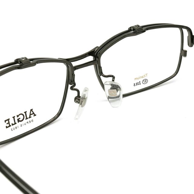 エーグル AG-1145 col.2 57mm AIGLE 跳ね上げ はねあげ メガネ