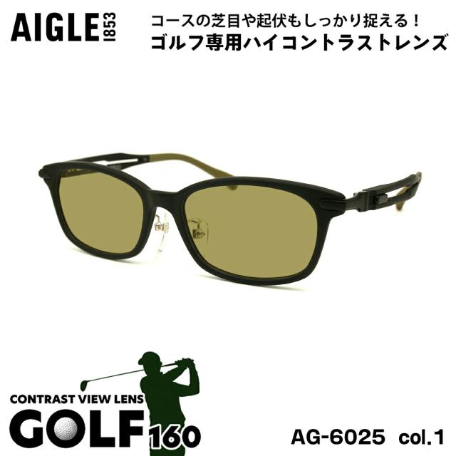 エーグル サングラス ゴルフ AG-6025 col.1 53mm AIGLE UVカット 紫外線カット
