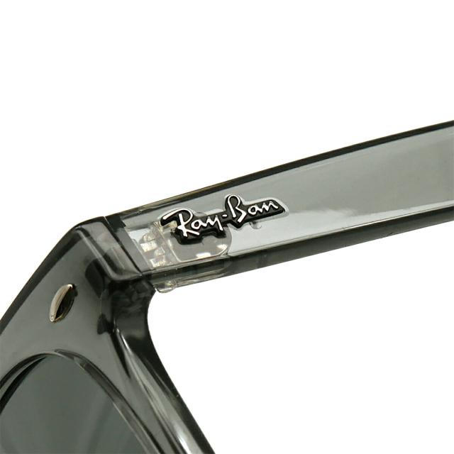レイバン 大きいサイズ サングラス RB4260D col.6450/87 57mm Ray-Ban アジア限定モデル アジアンフィット UVカット