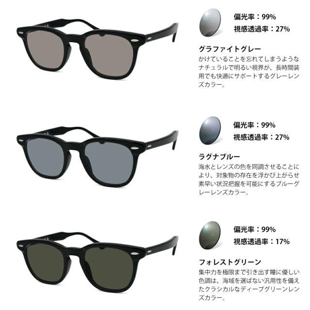 レイバン 偏光 サングラス RARTS RX5398F (RB5398F) 2000 50mm HAWKEYE