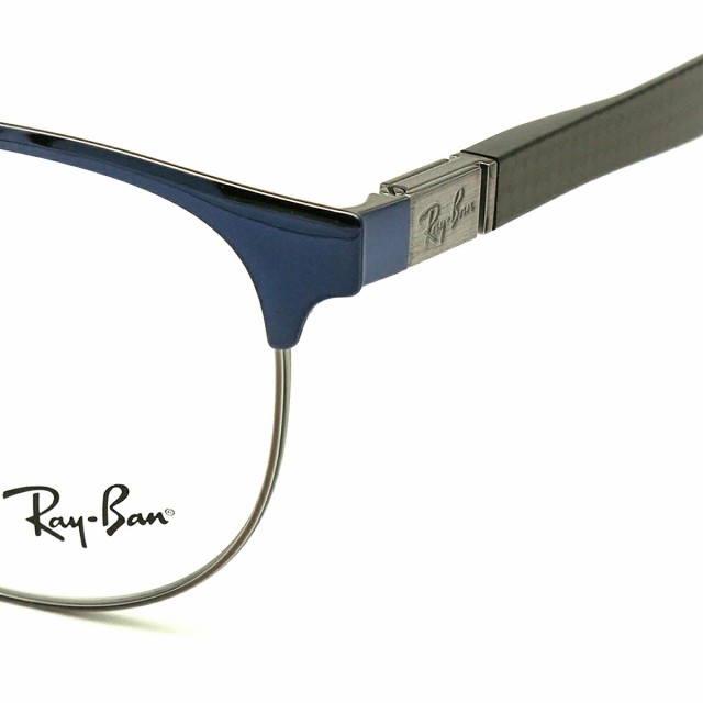 レイバン ダテメガネ RX8422 (RB8422) 3124 52mm Ray-Ban バネ丁番