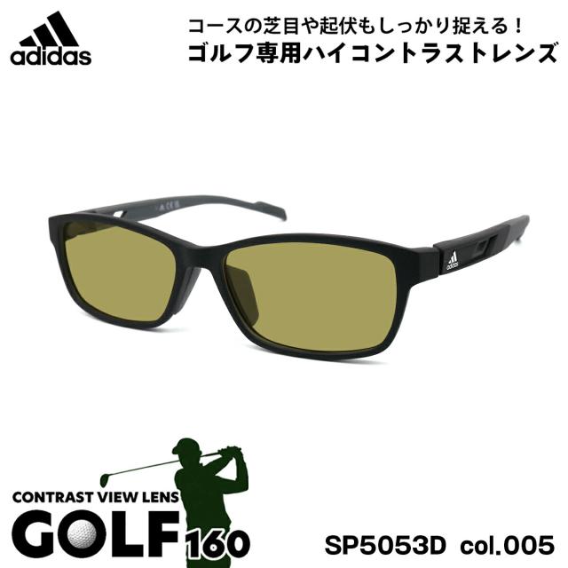 アディダス サングラス ゴルフ SP5053D (SP5053D/V) col.005 57mm adidas アジアンフィット 国内正規品 UVカット メンズ レディース GOLF160