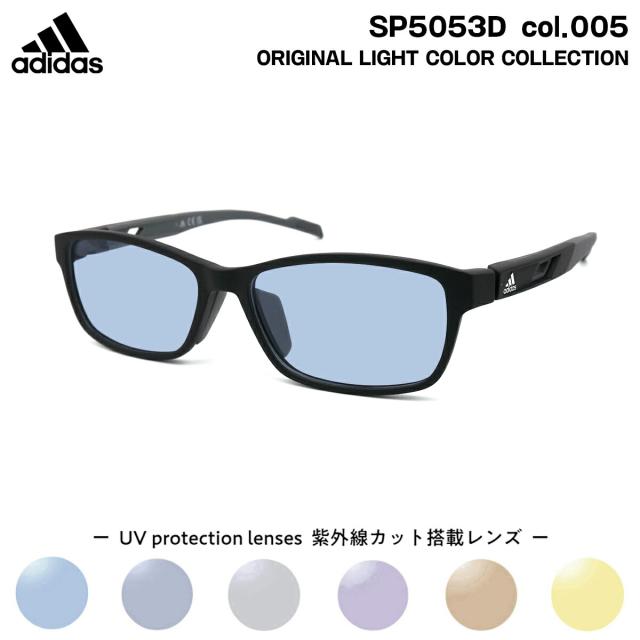 アディダス サングラス ライトカラー SP5053D (SP5053D/V) col.005 57mm adidas アジアンフィット 国内正規品 UVカット メンズ レディース