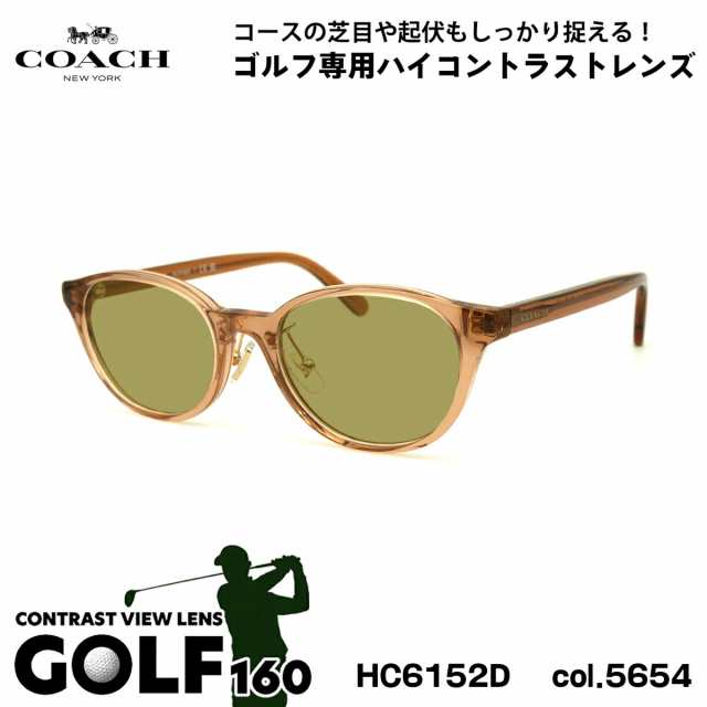 コーチ サングラス ゴルフ HC6152D 5654 49mm COACH アジアンフィット