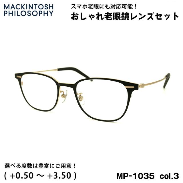 エッシェンバッハ メディプランエルゴ 手持ちルーペ (3.8倍) 2668-60 エッシェンバッハ メディプランエルゴ 手持ちルーペ (3.8倍) 2668-60