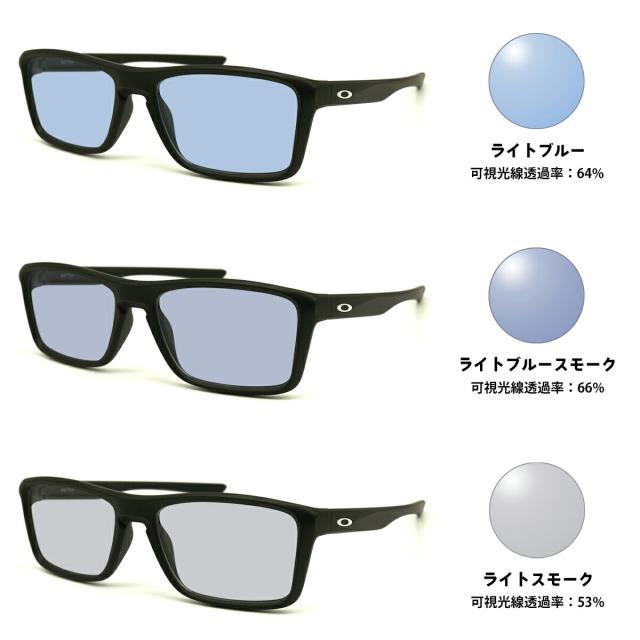 大きいサイズ オークリー サングラス ライトカラー OX8178 01 57mm