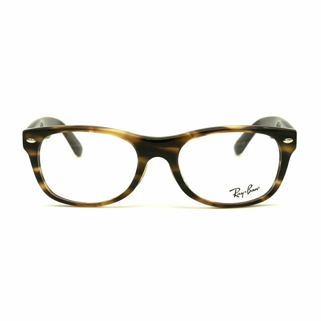 レイバン 美肌ケア メガネ RX5184F (RB5184F) 5798 52mm Ray-Ban NEW ...