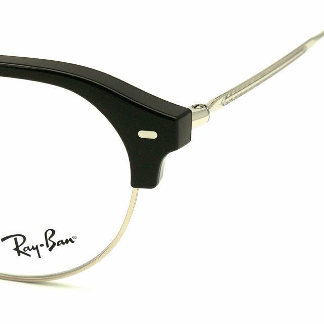 度付きレンズセット レイバン RX7229 (RB7229) 2000 53mm Ray-Ban HOYA