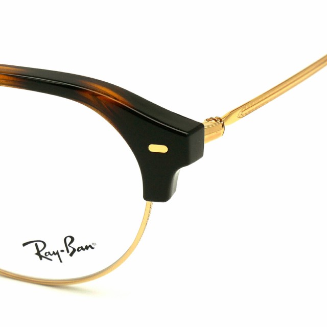 レイバン サングラス ゴルフ RX7229 (RB7229) 2012 53mm Ray-Ban UV