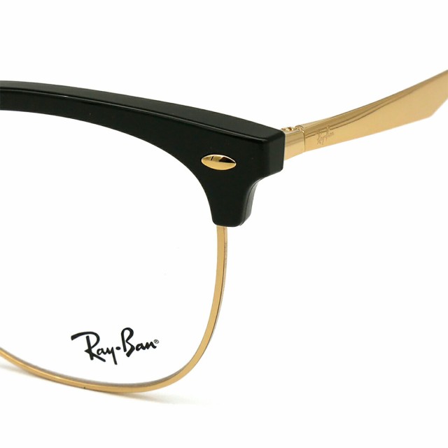 レイバン メガネ RX7318D (RB7318D) 8239 54mm Ray-Ban フレームの通販