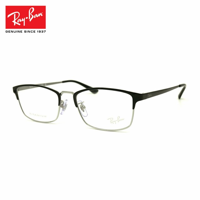 レイバン メガネ RX8772D (RB8772D) 1235 54mm Ray-Ban フレーム