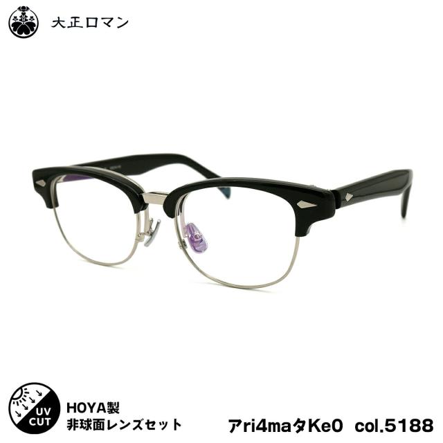 BEET ZX-4R SE NASSERT Evolution Type2 スリップオン ブルー