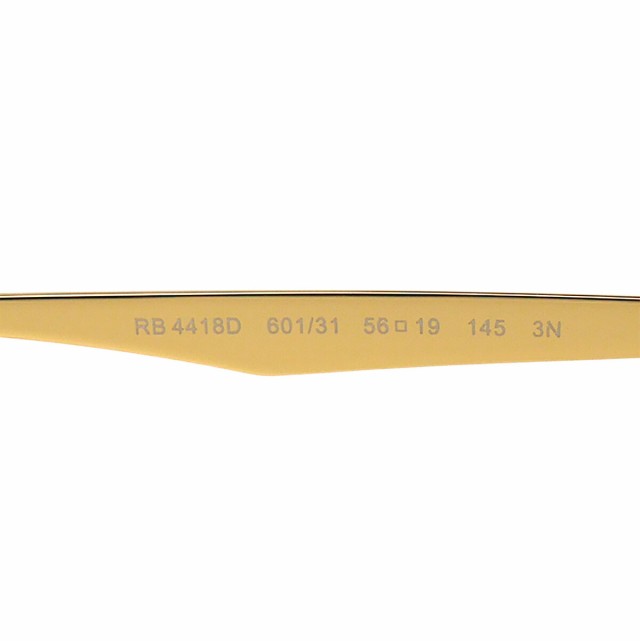 レイバン 大きいサイズ サングラス RB4418D 601/31 56mm Ray-Ban