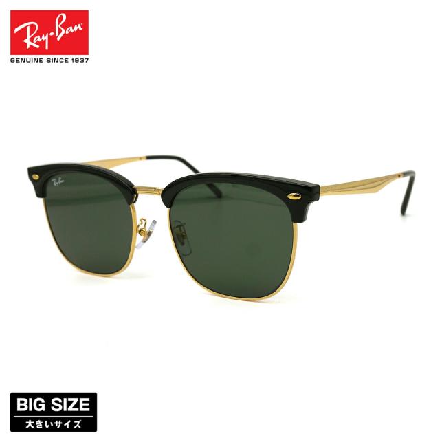 エーグル サングラス ゴルフ AG-6028 col.2 55mm AIGLE UVカット