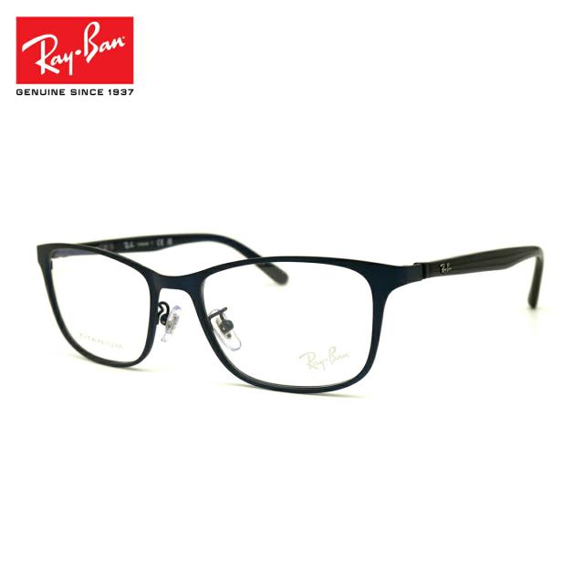 レイバン メガネ RX8773D (RB8773D) 1242 53mm Ray-Ban フレーム