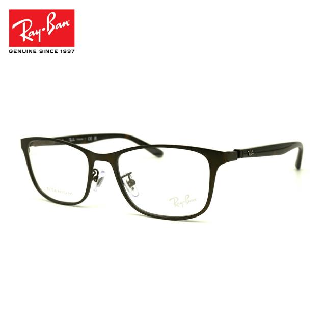 レイバン メガネ RX8773D (RB8773D) 1243 53mm Ray-Ban フレーム チタンの通販は 19,796円