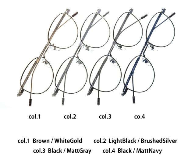 ソリッドブルー メガネ S-246 4色 49mm SOLID BLUE 日本製 鯖江 フレーム チタン 男性 メンズ