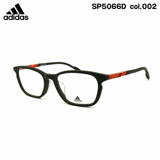 アディダス メガネ SP5066D (SP5066D V) col.002 54mm adidas