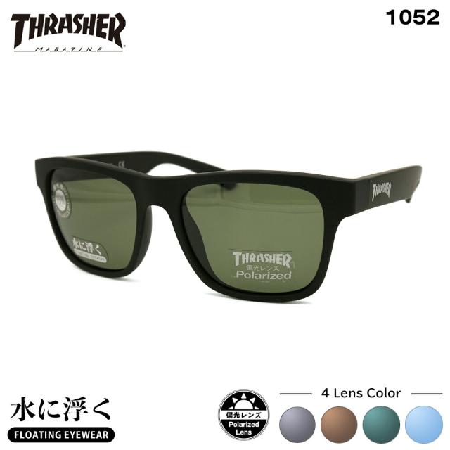 スラッシャー 偏光 サングラス 1052 4色 54mm THRASHER フローティング 水に浮く 国内正規品 RENOWN レナウン UVカットの通販は 5,487円