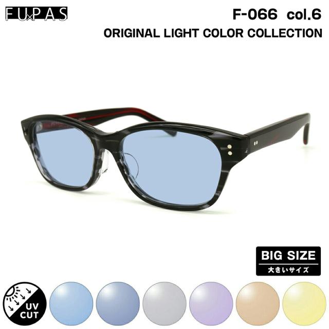 ザ・ノース・フェイス トラベルバッグ BC ダッフル L 90L モカ