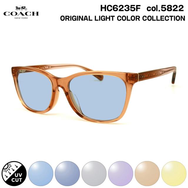 コーチ サングラス ライトカラー HC6235F col.5822 55mm COACH アジアンフィット UVカット 国内正規品の通販は 20,724円