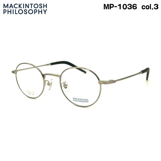 マッキントッシュ フィロソフィー MP-1036 col.3 47mm MACKINTOSH PHILOSOPHY メガネ フレーム