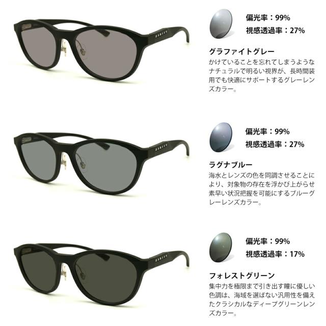 オークリー 偏光 サングラス RARTS OX8057 01 56mm OAKLEY DRAW UP ドローアップ UVカット 紫外線カット_7