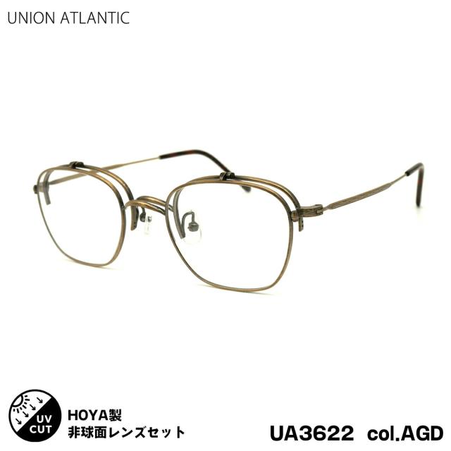 ユニオンアトランティック 度付きレンズセット UA3622 col.AGD 48mm UNION ATLANTIC SL982VS UVカット 複式 跳ね上げ