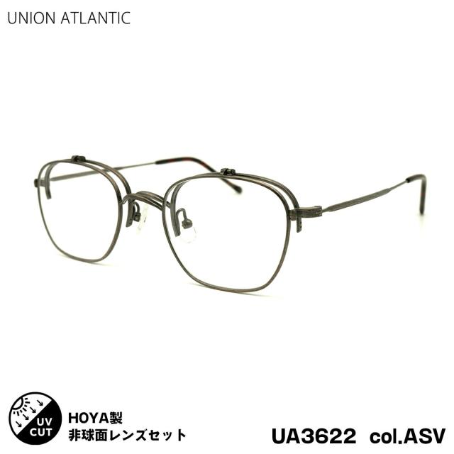 ユニオンアトランティック 度付きレンズセット UA3622 col.ASV 48mm UNION ATLANTIC SL982VS UVカット 複式 跳ね上げ