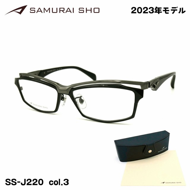 SAMURAI SHO サムライ ショウ SS-J220 #1