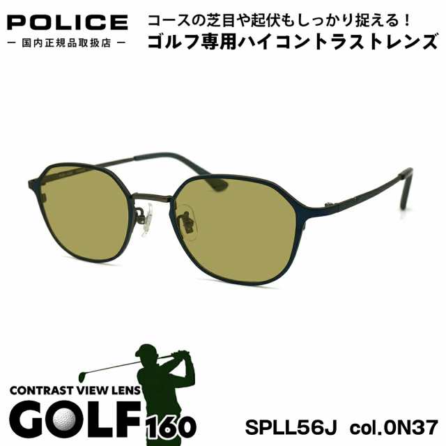 ゴルフ サングラス ポリス VPLL56J col.0N37 48mm POLICE 2023 アジアンフィット 国内正規品 GOLF160