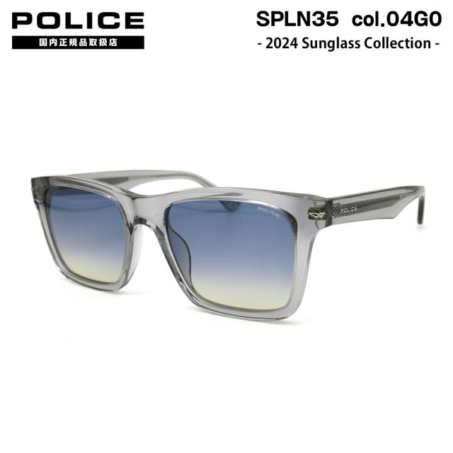 ポリス サングラス 2024 SPLN35 04G0 53mm アジアンフィット POLICE CHAMP9 国内正規品 紫外線カット UVカット