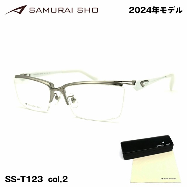 サムライ翔2025 SS-T127 ＃3 並べたて
