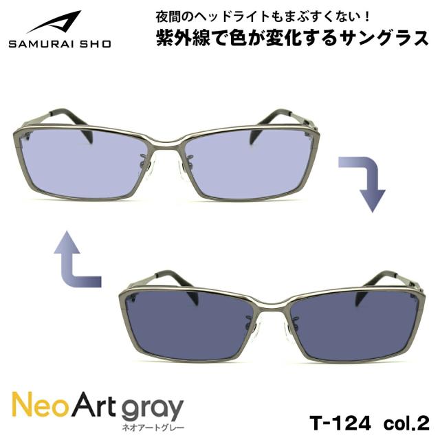 カザール CAZAL 9082 002 63 ユニセックス メンズ レディース カザール